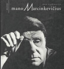 Mano Marcinkevičius