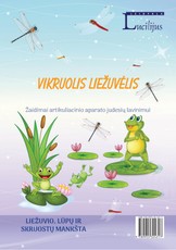 Vikruolis liežuvėlis. Žaidimai artikuliacinio aparato judesių lavinimui