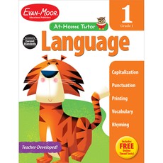 At-Home Tutor: Language, Grade 1 Workbook