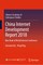 China Internet Development Report 2018