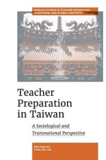 Teacher Preparation in Taiwan