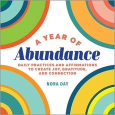 A Year of Abundance
