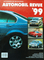 Automobil revue '99