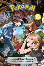 PokÃ©mon Adventures: X-Y, Vol. 2