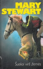 Šuoliai virš žemės