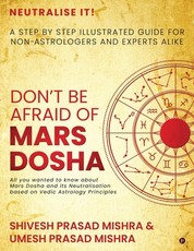 Don't be afraid of Mars Dosha
