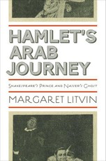 Hamlet's Arab Journey