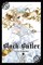 Black Butler, Vol. 13