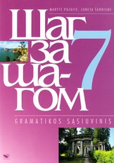 Šag za šagom 7. Gramatikos sąsiuvinis