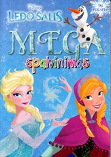 Ledo šalis. MEGA spalvinimas (nedidelis defektas )