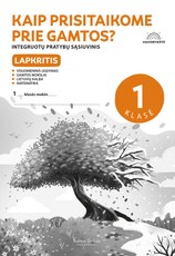 Vaivorykštė. Lapkritis. Pratybos 1 klasei Vaivorykštė. Lapkritis. Pratybos 1 klasei