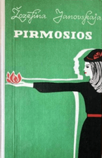 Pirmosios