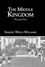 Middle Kingdom Vol 2