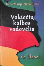 Vokiečių kalbos vadovėlis 12 klasei + 2 CD