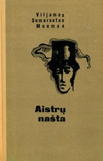 Aistrų našta