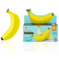 Galvosūkis-dėlionė „Bananas“, 3D