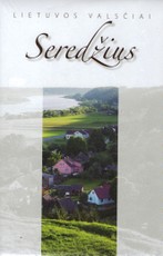 Seredžius