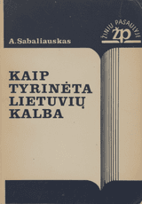 Kaip tyrinėta lietuvių kalba