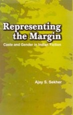 Representing the Margin