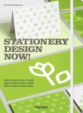 Stationery Design Now!