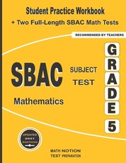 SBAC Subject Test Mathematics Grade 5