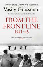 From the Frontline