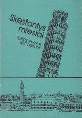 Skęstantys miestai