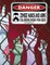 Zombie Hands and Arms Coloring Book for Kids