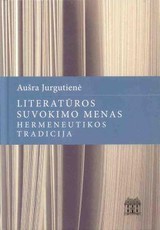 Literatūros suvokimo menas