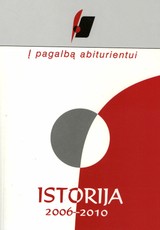Į pagalbą abiturientui. Istorija 2006–2010 m.