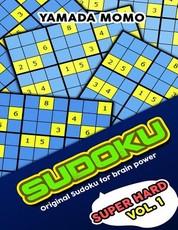 Sudoku Super Hard