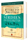 Širdies intelektas ir 5 Tibeto pratimai