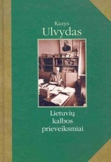 Lietuvių kalbos prieveiksmiai
