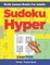 Brain Games Book For Adults - Sudoku Hyper Large Print