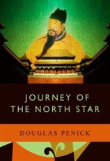 Journey of the North Star