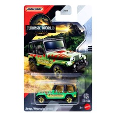 MATCHBOX JURASSIC WORLD automodeliukas (JGL59)