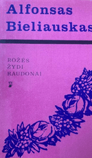 Rožės žydi raudonai (1977)