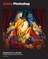 Adobe Photoshop Classroom in a Book