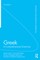 Greek: A Comprehensive Grammar of the Modern Language