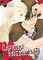 Loving Moon Dog Vol. 7