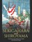 Sekigahara and Shiroyama