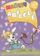 Mažųjų abėcėlė