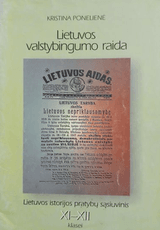 Lietuvos valstybingumo raida (XI–XII klasei)