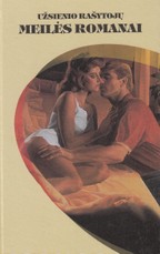 Visada būsiu šalia. Spąstai vyrams