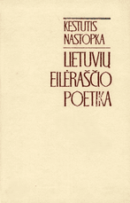 Lietuvių eilėraščio poetika. XX amžius