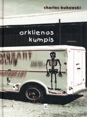 Arklienos kumpis (2007)