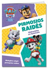 Šunyčiai patruliai. Pirmosios raidės
