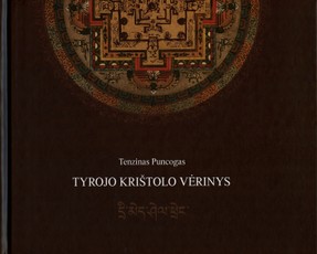 Tyrojo krištolo vėrinys. Tibetiečių medicinos vaistinių žaliavų žinynas