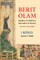Berit Olam: 1 Kings