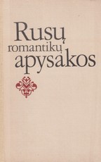 Rusų romantikų apysakos